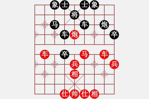 象棋棋譜圖片：北合(2段)-勝-華峰論棋(月將) - 步數(shù)：40 