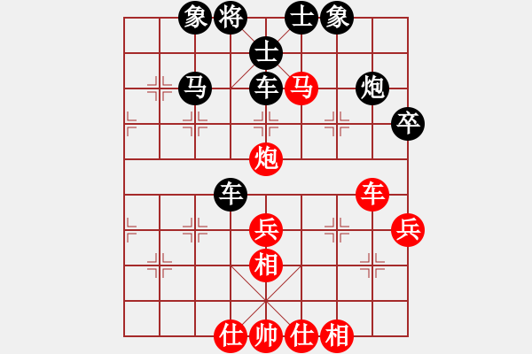 象棋棋譜圖片：北合(2段)-勝-華峰論棋(月將) - 步數(shù)：50 