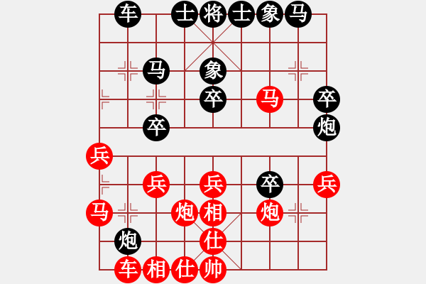 象棋棋譜圖片：后手3--五六炮（馬三進(jìn)四）A:車九平八（周煜家） - 步數(shù)：30 