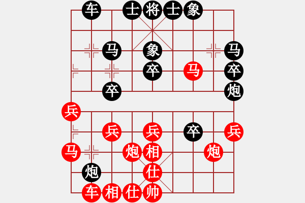 象棋棋譜圖片：后手3--五六炮（馬三進(jìn)四）A:車九平八（周煜家） - 步數(shù)：32 