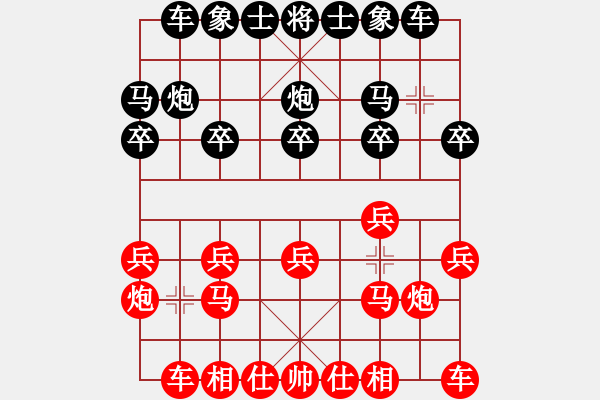 象棋棋譜圖片：紅勝_中國象棋-雷電模擬器_BUGCHESS_AVX2_65步_20231212081808451.xqf - 步數(shù)：10 