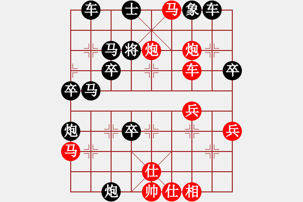 象棋棋譜圖片：紅勝_中國象棋-雷電模擬器_BUGCHESS_AVX2_65步_20231212081808451.xqf - 步數(shù)：65 