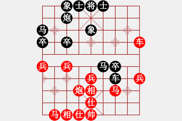 象棋棋谱图片：jiaya(1段)-负-海水正蓝(2段) - 步数：30 