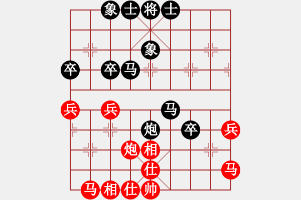 象棋棋谱图片：jiaya(1段)-负-海水正蓝(2段) - 步数：40 