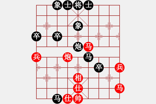 象棋棋谱图片：jiaya(1段)-负-海水正蓝(2段) - 步数：48 