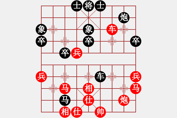 象棋棋譜圖片：萬(wàn)法不容(2段)-勝-longkhanh(3段) - 步數(shù)：50 