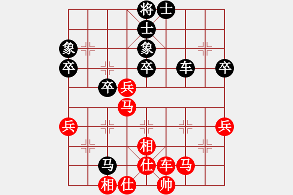 象棋棋譜圖片：萬(wàn)法不容(2段)-勝-longkhanh(3段) - 步數(shù)：60 