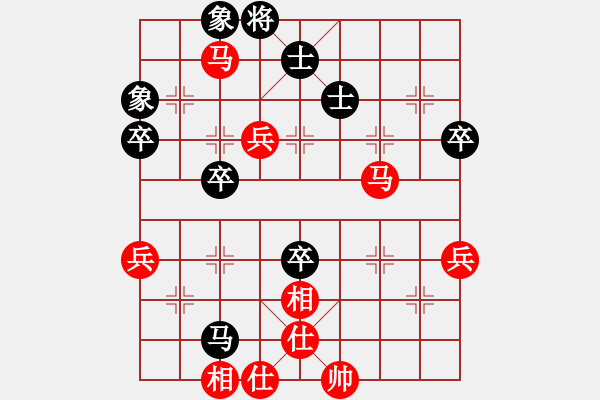 象棋棋譜圖片：萬(wàn)法不容(2段)-勝-longkhanh(3段) - 步數(shù)：80 