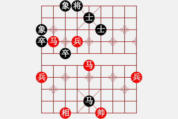 象棋棋譜圖片：萬(wàn)法不容(2段)-勝-longkhanh(3段) - 步數(shù)：89 