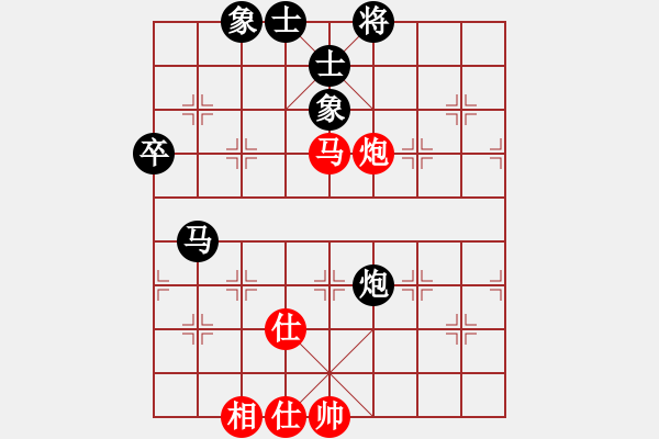 象棋棋譜圖片：goof(9星)-負-玩命的微笑(風(fēng)魔) - 步數(shù)：100 