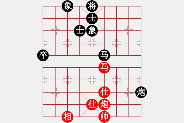 象棋棋譜圖片：goof(9星)-負-玩命的微笑(風(fēng)魔) - 步數(shù)：120 