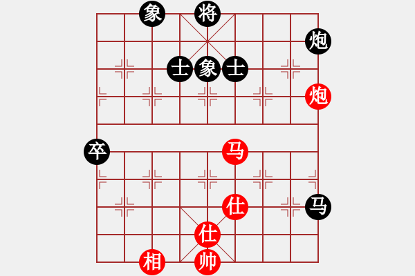 象棋棋譜圖片：goof(9星)-負-玩命的微笑(風(fēng)魔) - 步數(shù)：130 