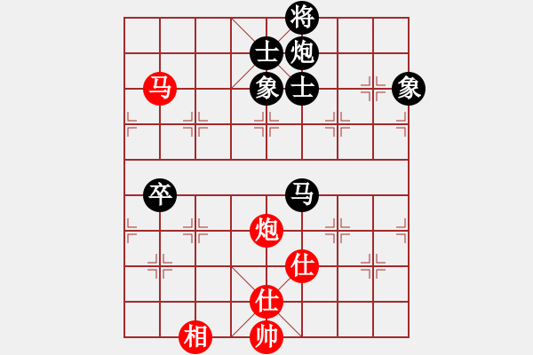 象棋棋譜圖片：goof(9星)-負-玩命的微笑(風(fēng)魔) - 步數(shù)：150 