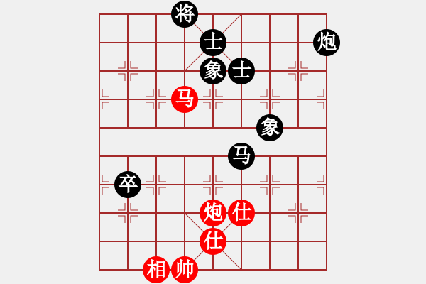 象棋棋譜圖片：goof(9星)-負-玩命的微笑(風(fēng)魔) - 步數(shù)：160 