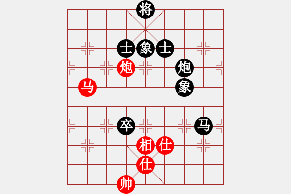 象棋棋譜圖片：goof(9星)-負-玩命的微笑(風(fēng)魔) - 步數(shù)：180 