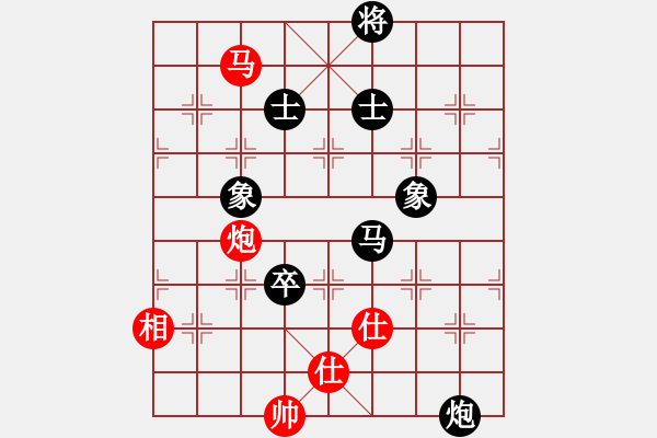 象棋棋譜圖片：goof(9星)-負-玩命的微笑(風(fēng)魔) - 步數(shù)：200 