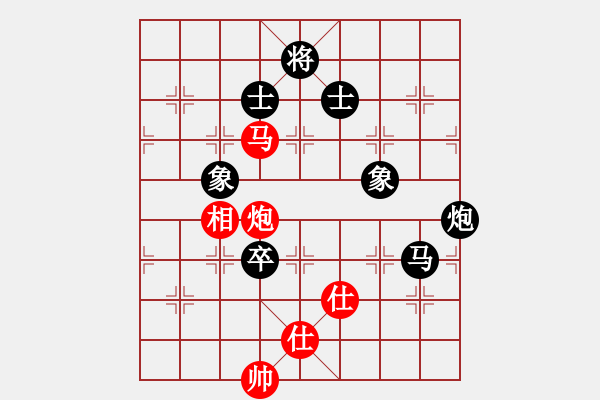 象棋棋譜圖片：goof(9星)-負-玩命的微笑(風(fēng)魔) - 步數(shù)：220 