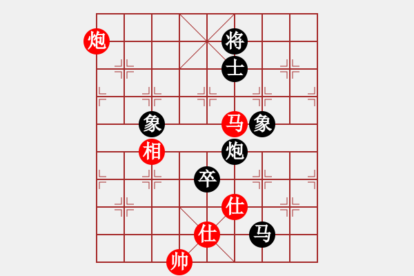 象棋棋譜圖片：goof(9星)-負-玩命的微笑(風(fēng)魔) - 步數(shù)：230 