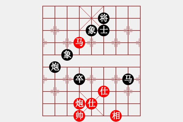 象棋棋譜圖片：goof(9星)-負-玩命的微笑(風(fēng)魔) - 步數(shù)：240 