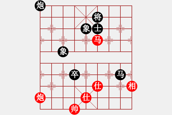 象棋棋譜圖片：goof(9星)-負-玩命的微笑(風(fēng)魔) - 步數(shù)：260 