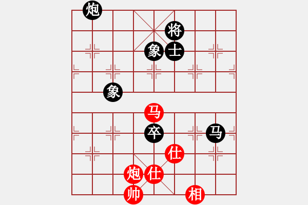 象棋棋譜圖片：goof(9星)-負-玩命的微笑(風(fēng)魔) - 步數(shù)：270 