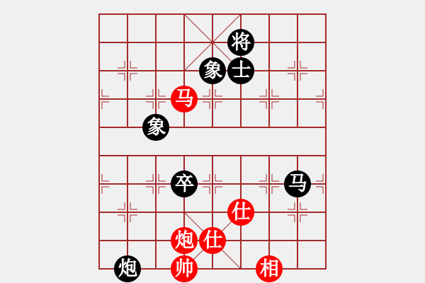 象棋棋譜圖片：goof(9星)-負-玩命的微笑(風(fēng)魔) - 步數(shù)：280 