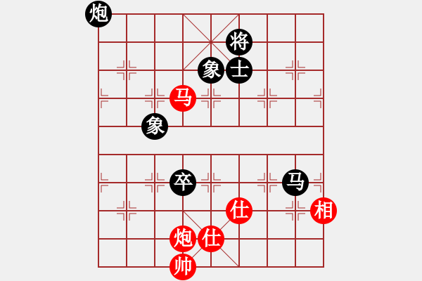 象棋棋譜圖片：goof(9星)-負-玩命的微笑(風(fēng)魔) - 步數(shù)：290 