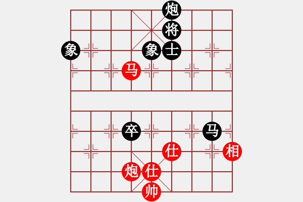 象棋棋譜圖片：goof(9星)-負-玩命的微笑(風(fēng)魔) - 步數(shù)：300 