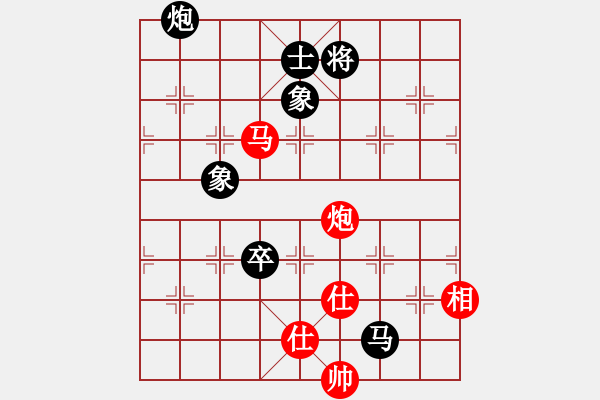 象棋棋譜圖片：goof(9星)-負-玩命的微笑(風(fēng)魔) - 步數(shù)：310 