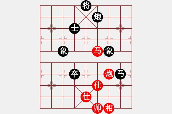 象棋棋譜圖片：goof(9星)-負-玩命的微笑(風(fēng)魔) - 步數(shù)：330 