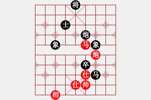 象棋棋譜圖片：goof(9星)-負-玩命的微笑(風(fēng)魔) - 步數(shù)：340 