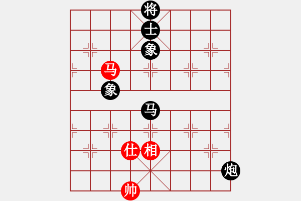 象棋棋譜圖片：goof(9星)-負-玩命的微笑(風(fēng)魔) - 步數(shù)：360 