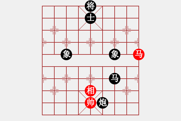 象棋棋譜圖片：goof(9星)-負-玩命的微笑(風(fēng)魔) - 步數(shù)：370 