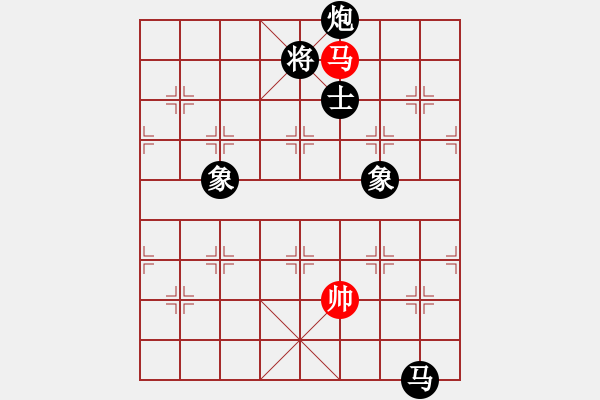 象棋棋譜圖片：goof(9星)-負-玩命的微笑(風(fēng)魔) - 步數(shù)：400 