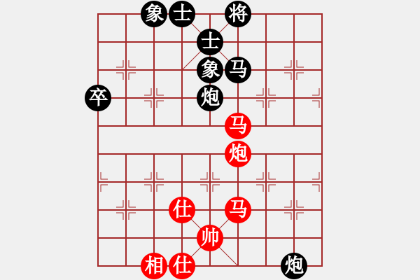 象棋棋譜圖片：goof(9星)-負-玩命的微笑(風(fēng)魔) - 步數(shù)：90 