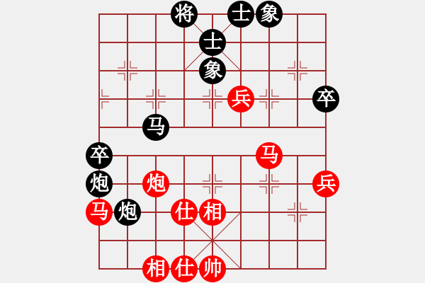 象棋棋譜圖片：灬(6段)-負(fù)-無名神僧(9段) - 步數(shù)：100 