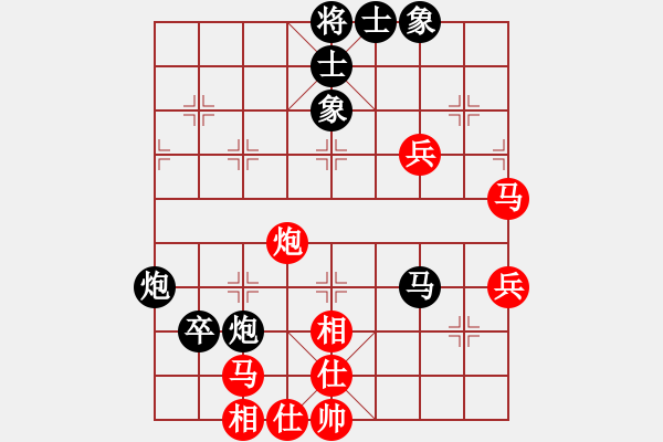 象棋棋譜圖片：灬(6段)-負(fù)-無名神僧(9段) - 步數(shù)：120 