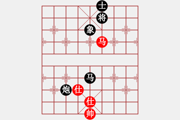 象棋棋譜圖片：灬(6段)-負(fù)-無名神僧(9段) - 步數(shù)：180 