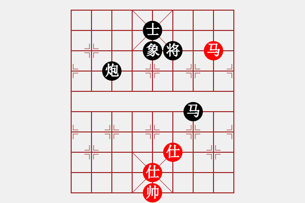 象棋棋譜圖片：灬(6段)-負(fù)-無名神僧(9段) - 步數(shù)：190 