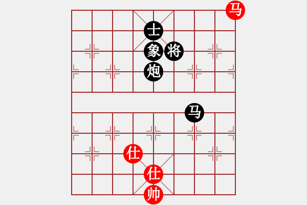 象棋棋譜圖片：灬(6段)-負(fù)-無名神僧(9段) - 步數(shù)：200 