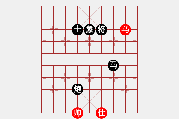 象棋棋譜圖片：灬(6段)-負(fù)-無名神僧(9段) - 步數(shù)：210 