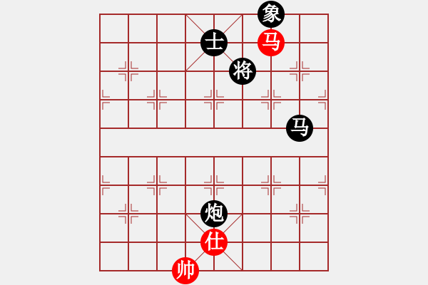 象棋棋譜圖片：灬(6段)-負(fù)-無名神僧(9段) - 步數(shù)：220 