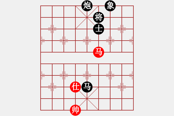 象棋棋譜圖片：灬(6段)-負(fù)-無名神僧(9段) - 步數(shù)：230 