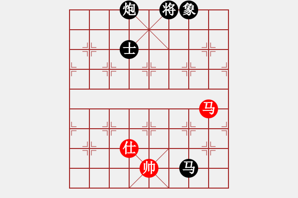 象棋棋譜圖片：灬(6段)-負(fù)-無名神僧(9段) - 步數(shù)：240 