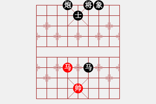 象棋棋譜圖片：灬(6段)-負(fù)-無名神僧(9段) - 步數(shù)：250 