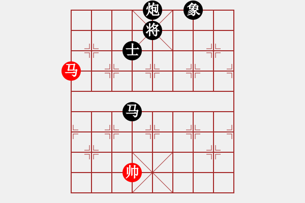 象棋棋譜圖片：灬(6段)-負(fù)-無名神僧(9段) - 步數(shù)：260 