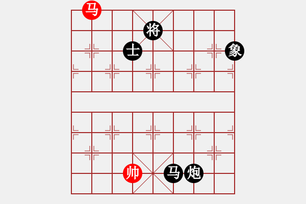 象棋棋譜圖片：灬(6段)-負(fù)-無名神僧(9段) - 步數(shù)：272 