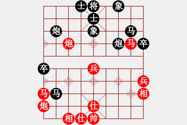 象棋棋譜圖片：灬(6段)-負(fù)-無名神僧(9段) - 步數(shù)：70 