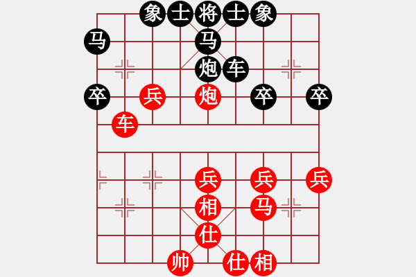 象棋棋譜圖片：小芳[1003185305] -VS- 宇宙黑洞[120457542] - 步數(shù)：35 