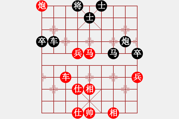 象棋棋譜圖片：新式樓梯炮(9段)-勝-無名山人(月將) - 步數(shù)：120 